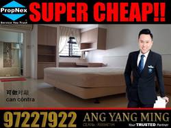 Blk 309 Clementi Avenue 4 (Clementi), HDB 4 Rooms #190375722